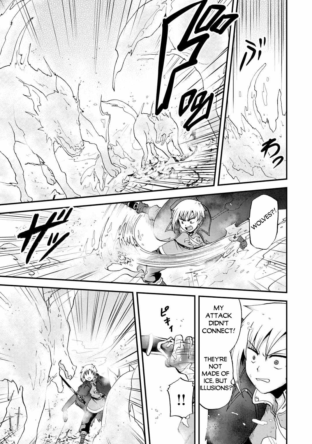 In Previous Life I was a Sword Emperor But now A Trash Prince Chapter 44 18